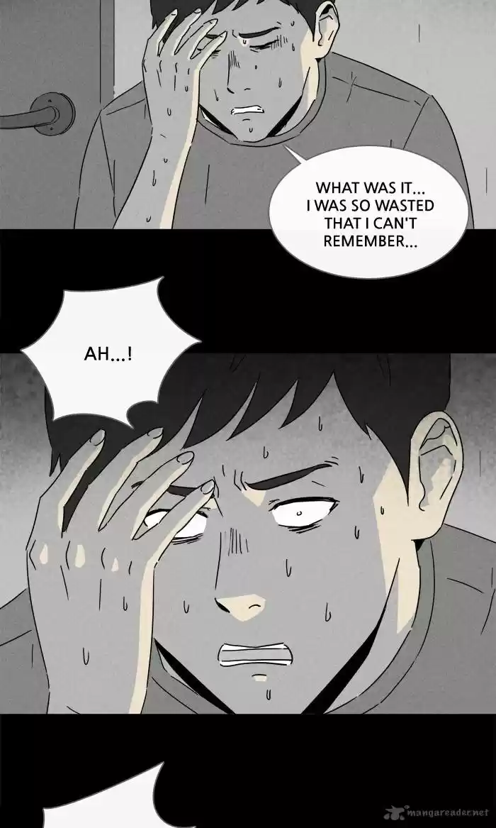 Tales of the Unusual 225