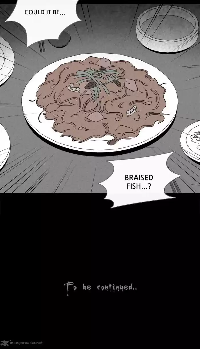 Tales of the Unusual 225