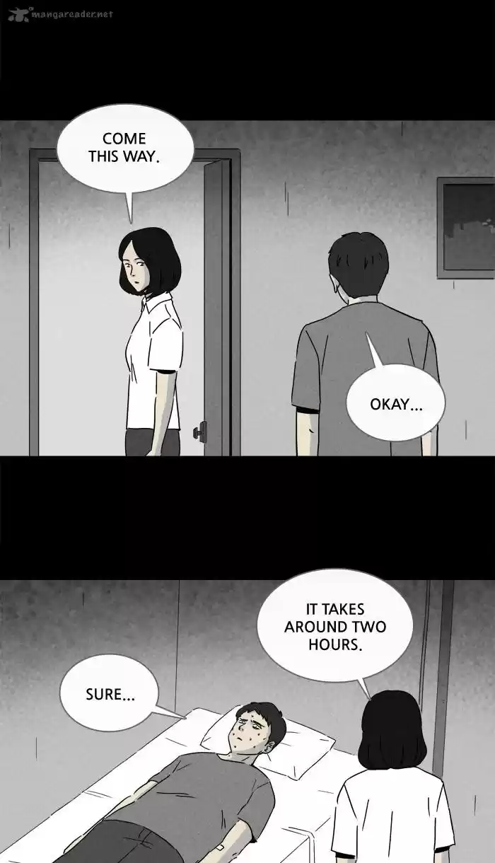 Tales of the Unusual 226