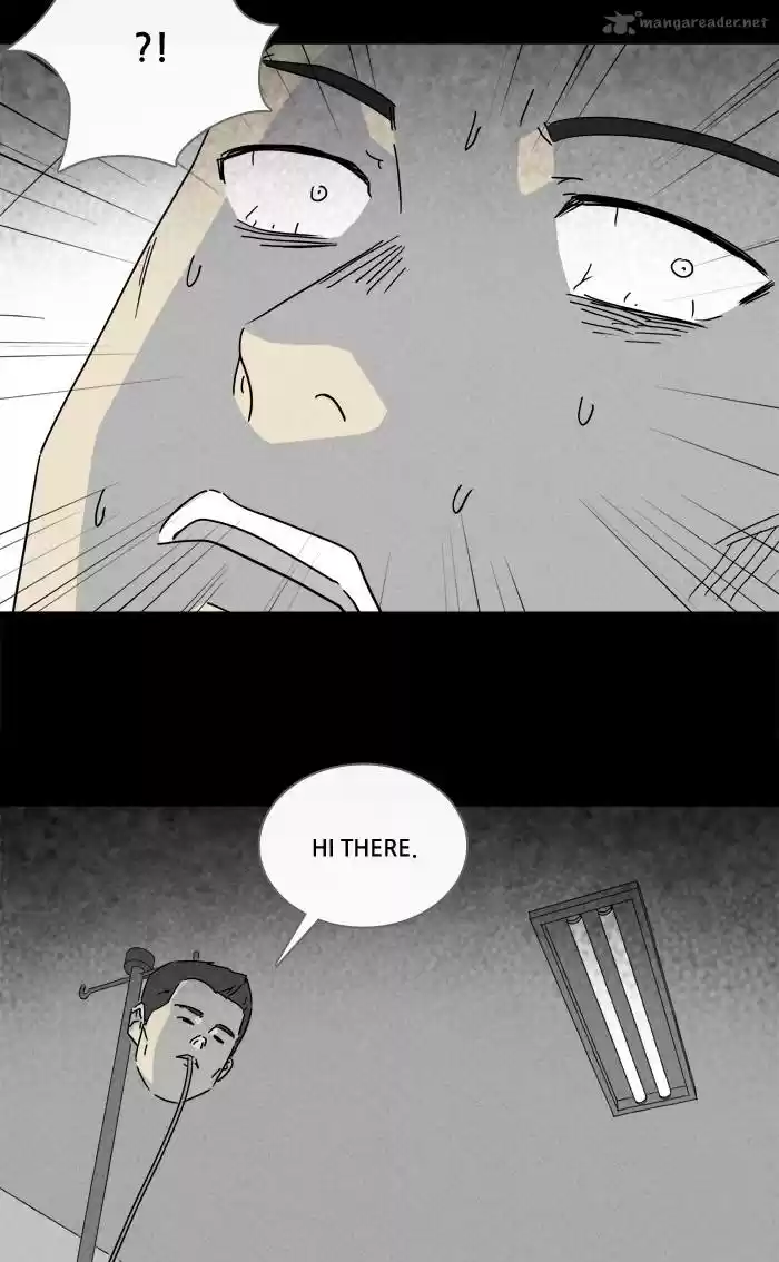 Tales of the Unusual 226