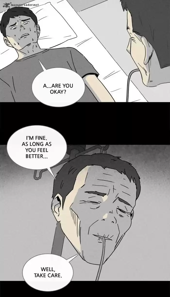 Tales of the Unusual 226