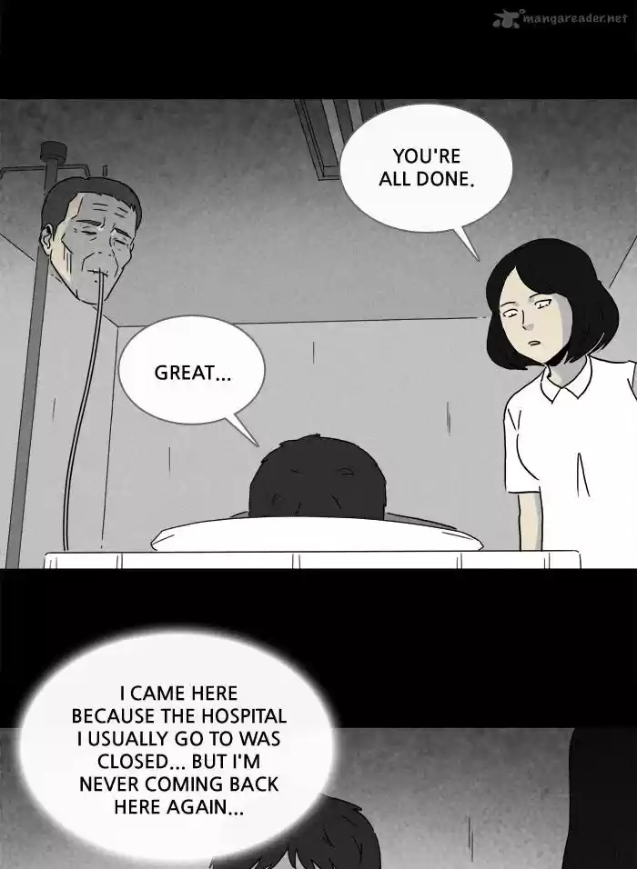 Tales of the Unusual 226