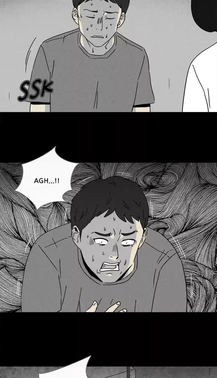 Tales of the Unusual 226