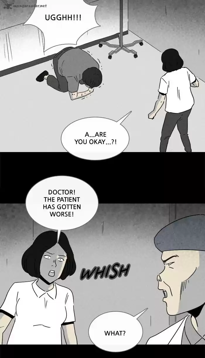 Tales of the Unusual 226