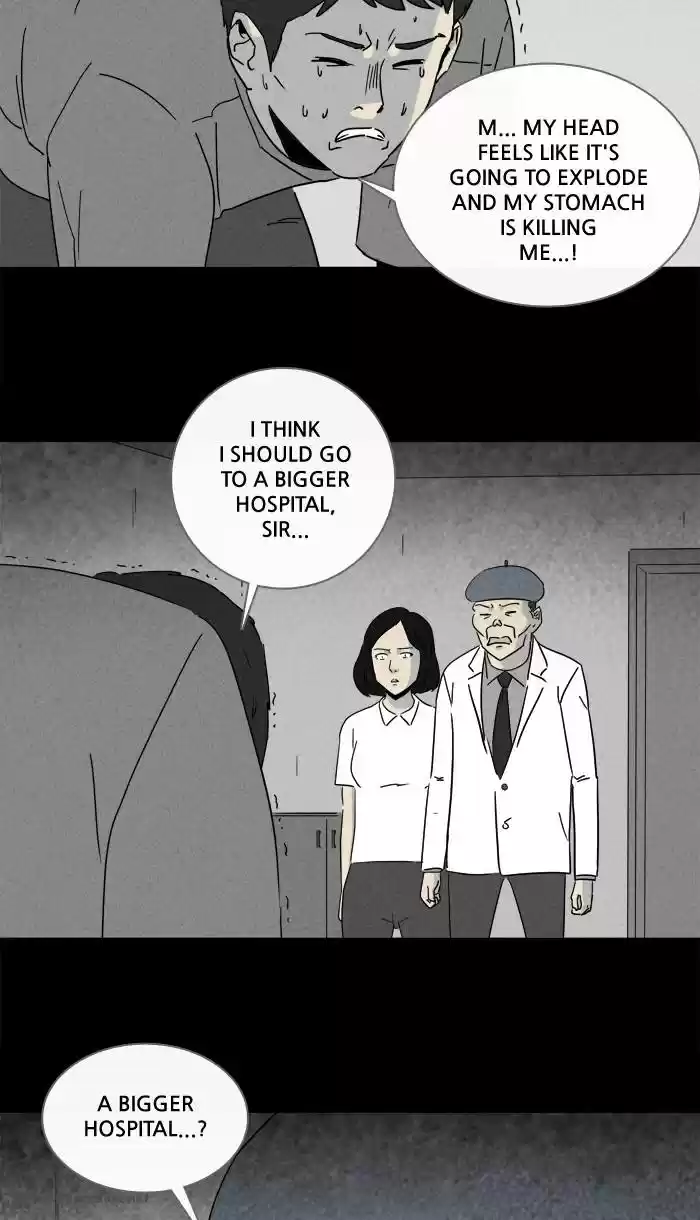 Tales of the Unusual 226