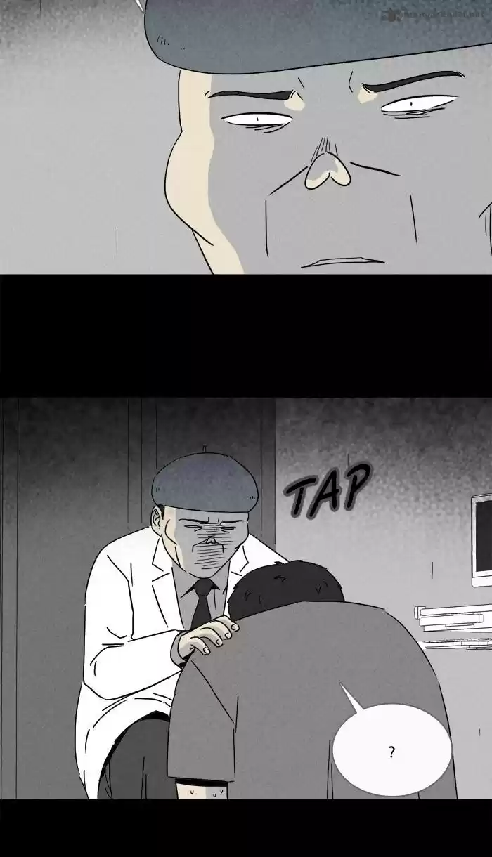 Tales of the Unusual 226