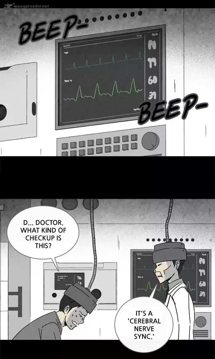 Tales of the Unusual 226