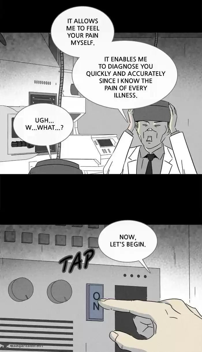 Tales of the Unusual 226