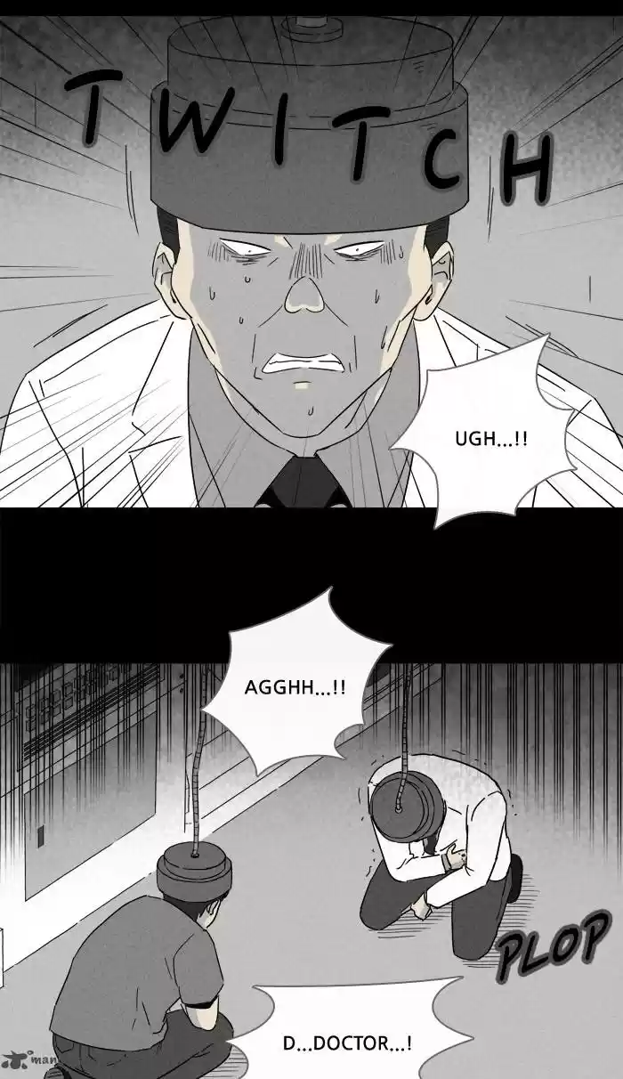 Tales of the Unusual 226