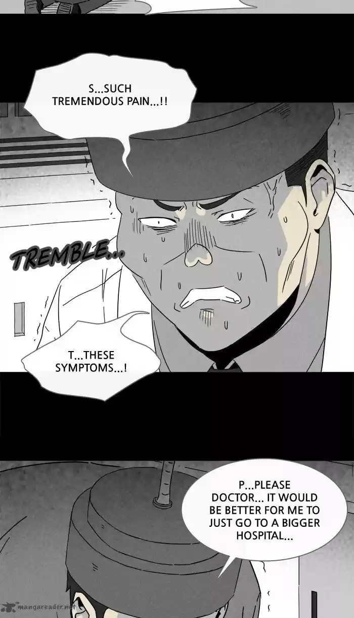 Tales of the Unusual 226