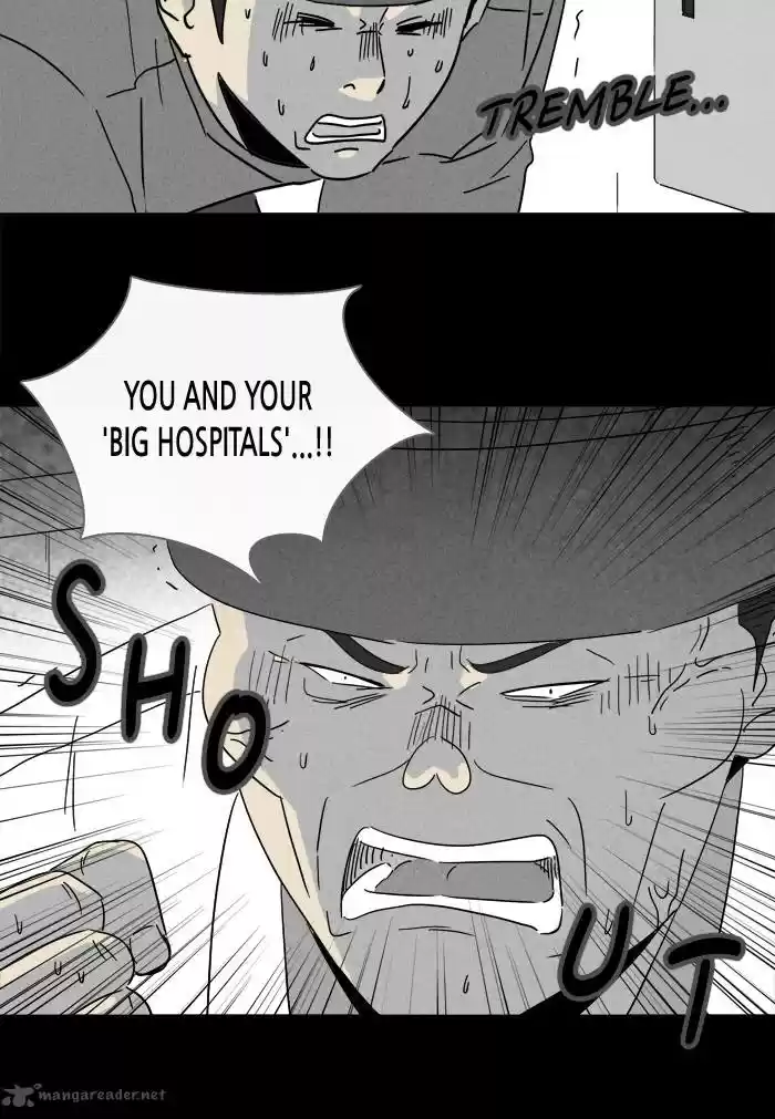 Tales of the Unusual 226