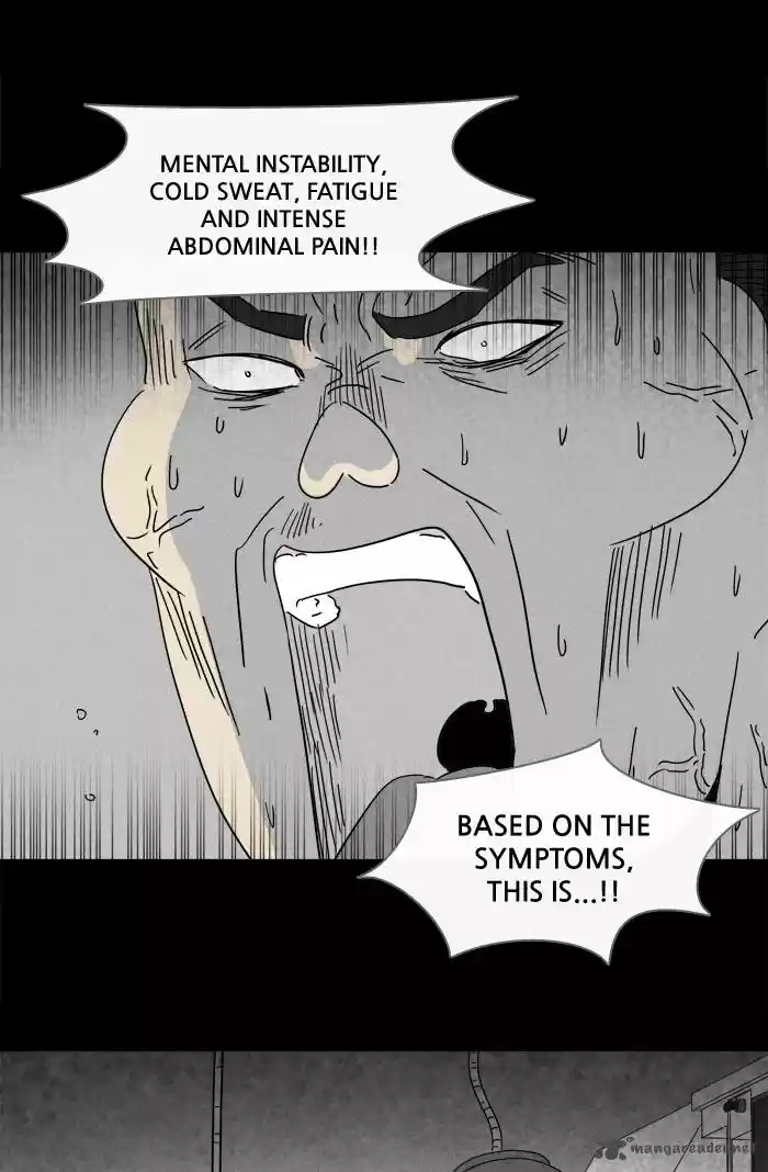 Tales of the Unusual 226