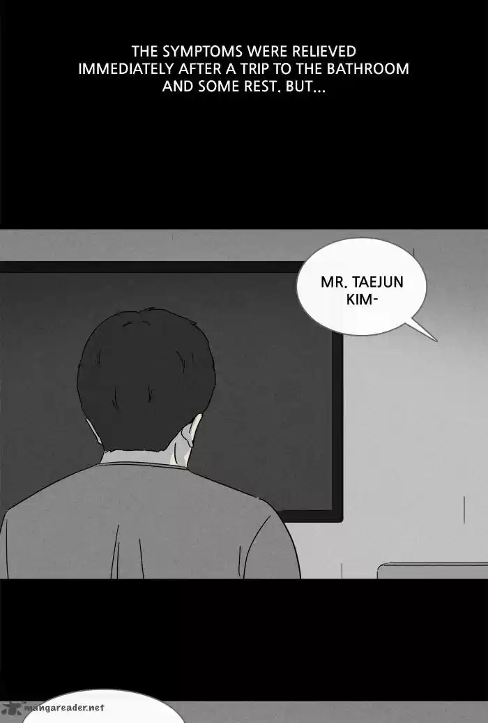 Tales of the Unusual 226