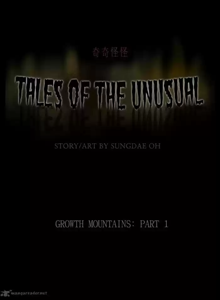 Tales of the Unusual 227