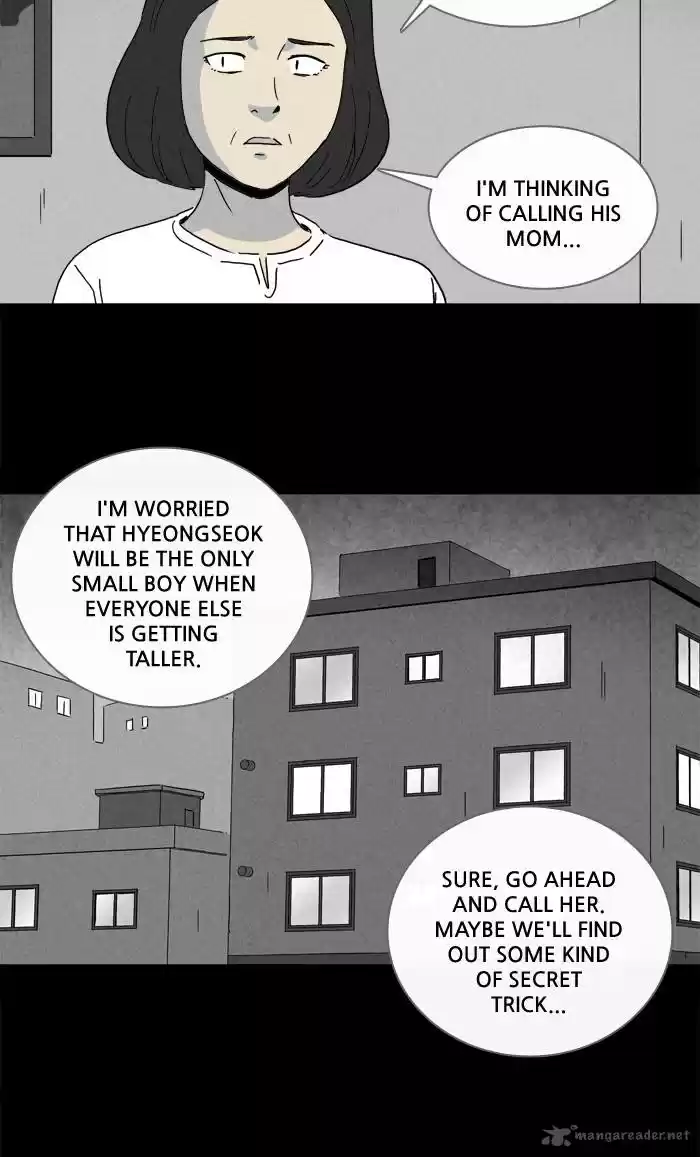 Tales of the Unusual 227