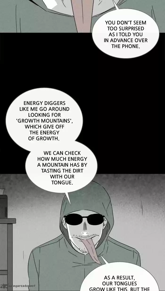 Tales of the Unusual 227