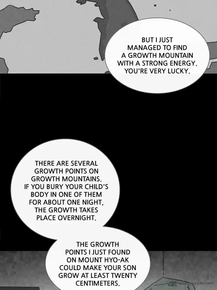 Tales of the Unusual 227