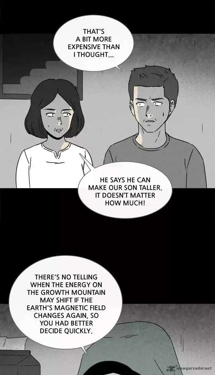 Tales of the Unusual 227