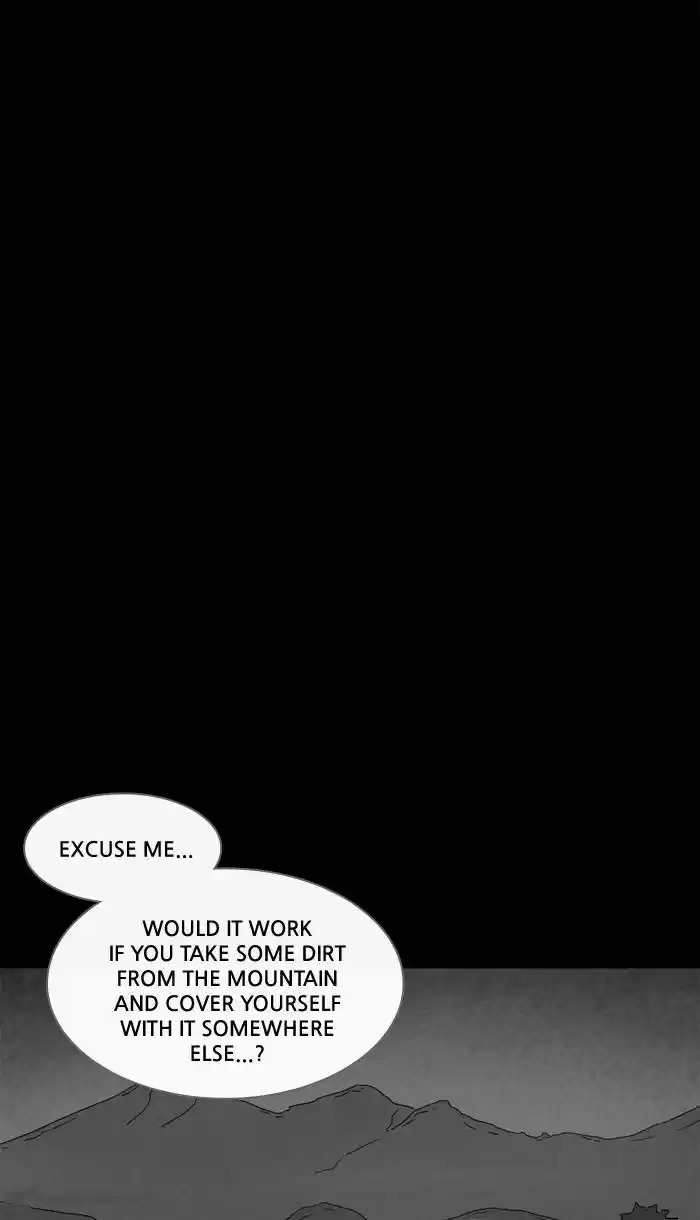 Tales of the Unusual 227