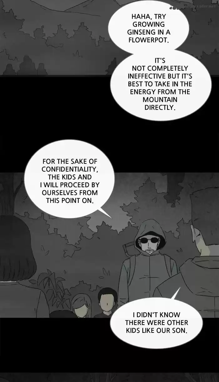 Tales of the Unusual 227