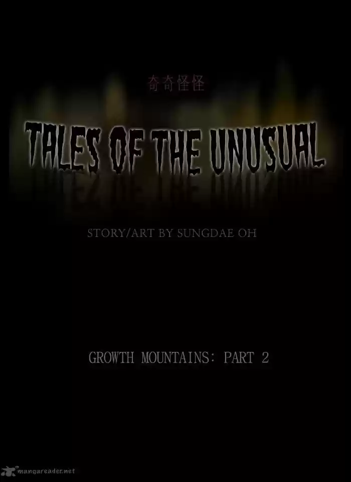Tales of the Unusual 228