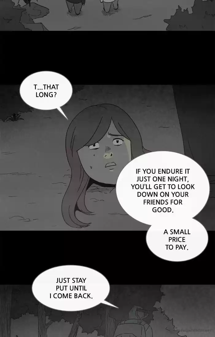 Tales of the Unusual 228