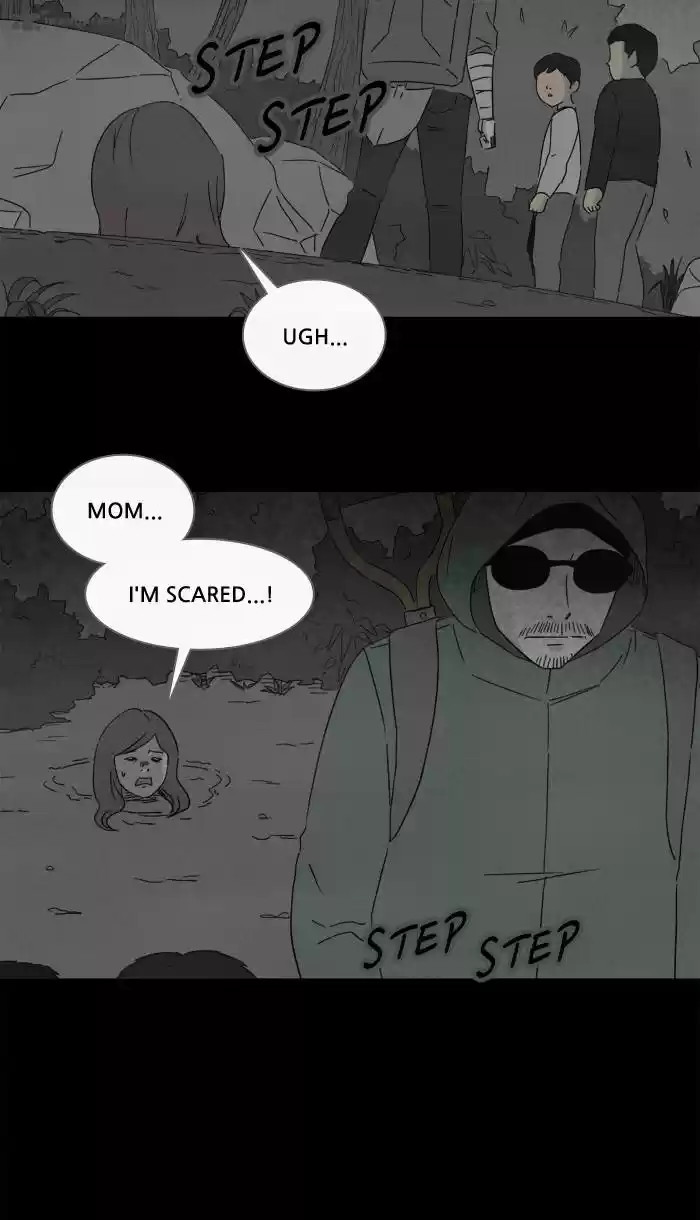 Tales of the Unusual 228