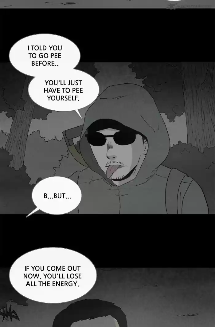 Tales of the Unusual 228