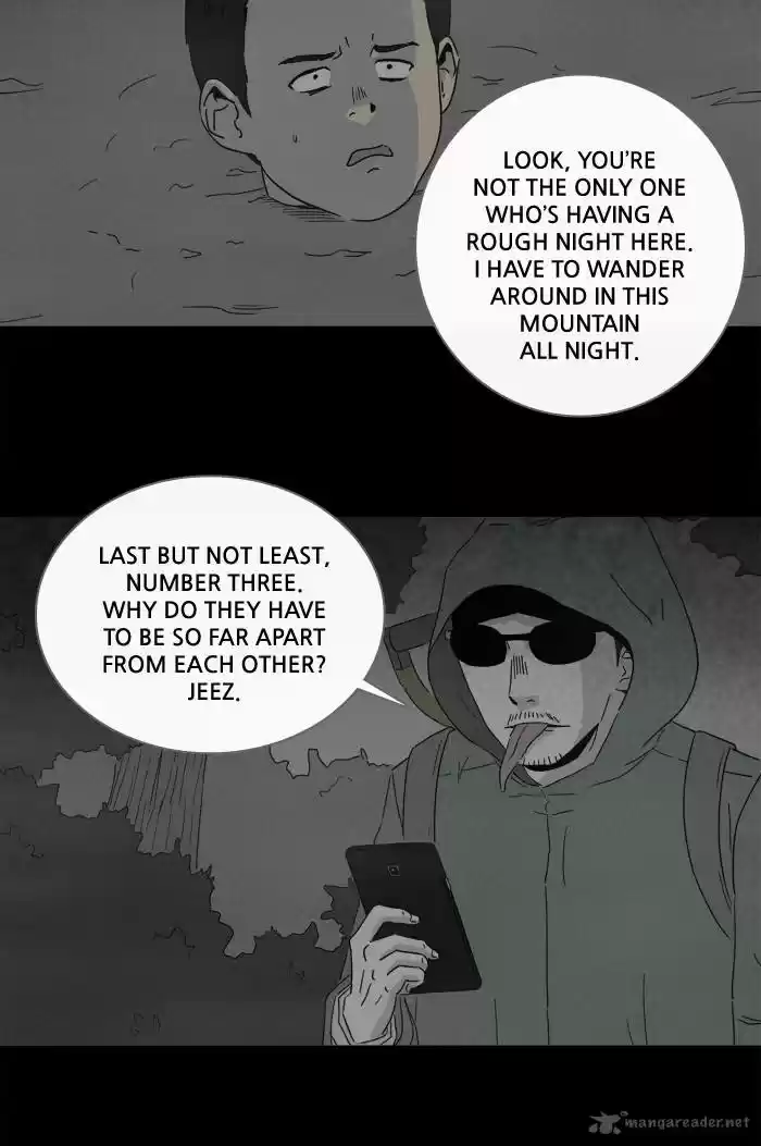 Tales of the Unusual 228