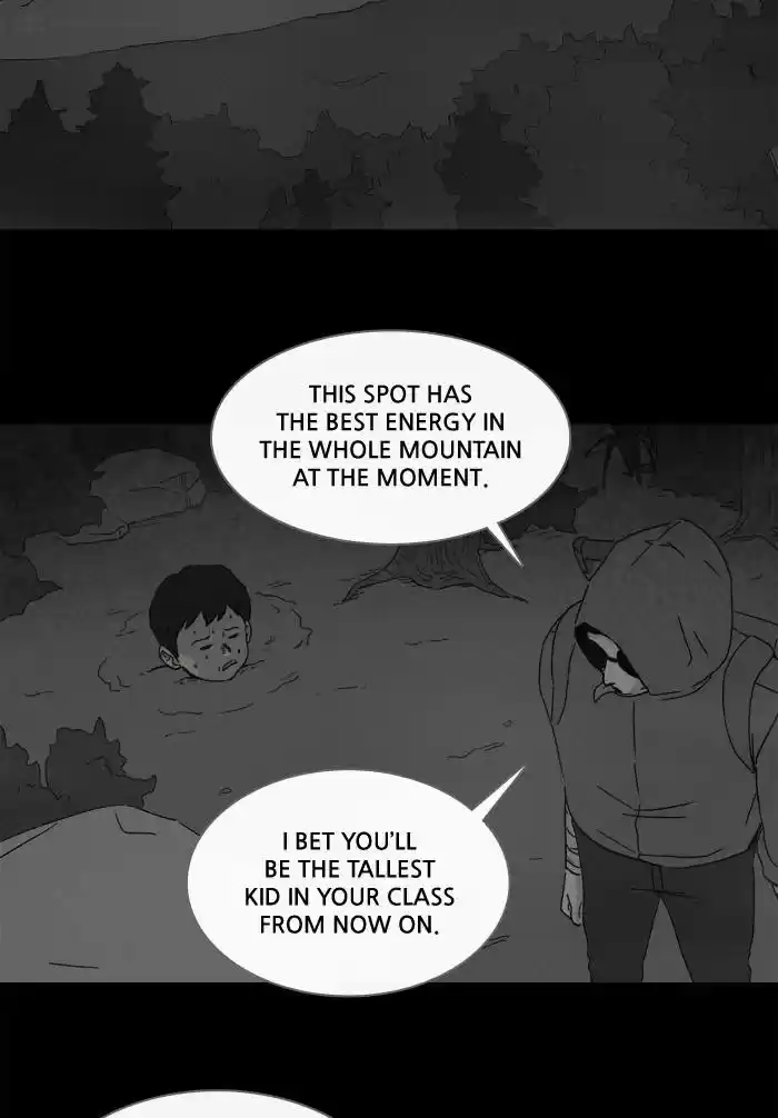 Tales of the Unusual 228