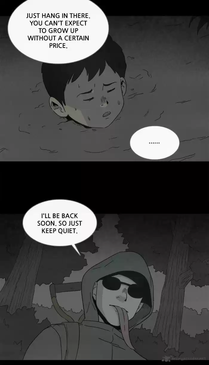 Tales of the Unusual 228