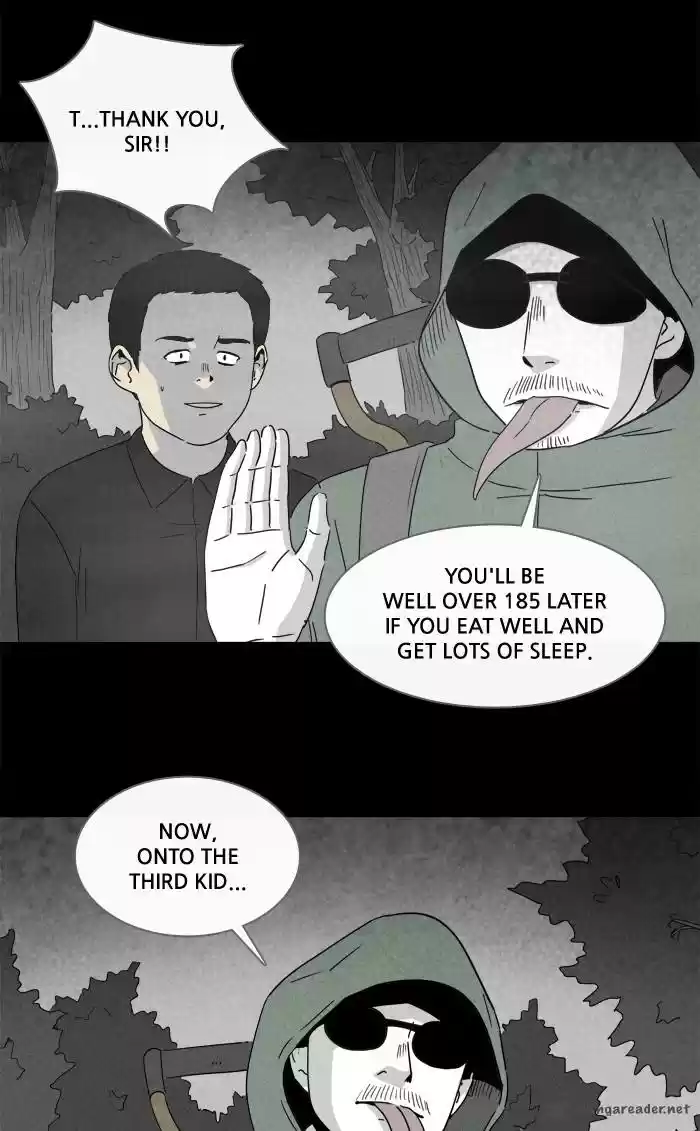 Tales of the Unusual 228