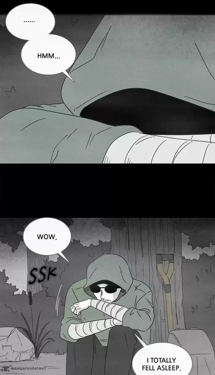 Tales of the Unusual 228