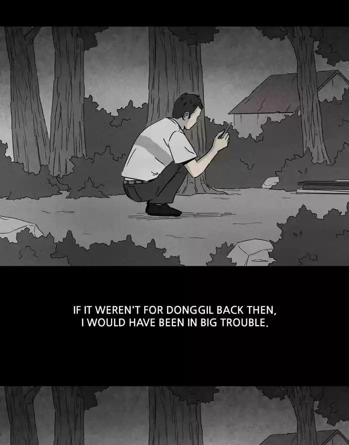 Tales of the unusual 230