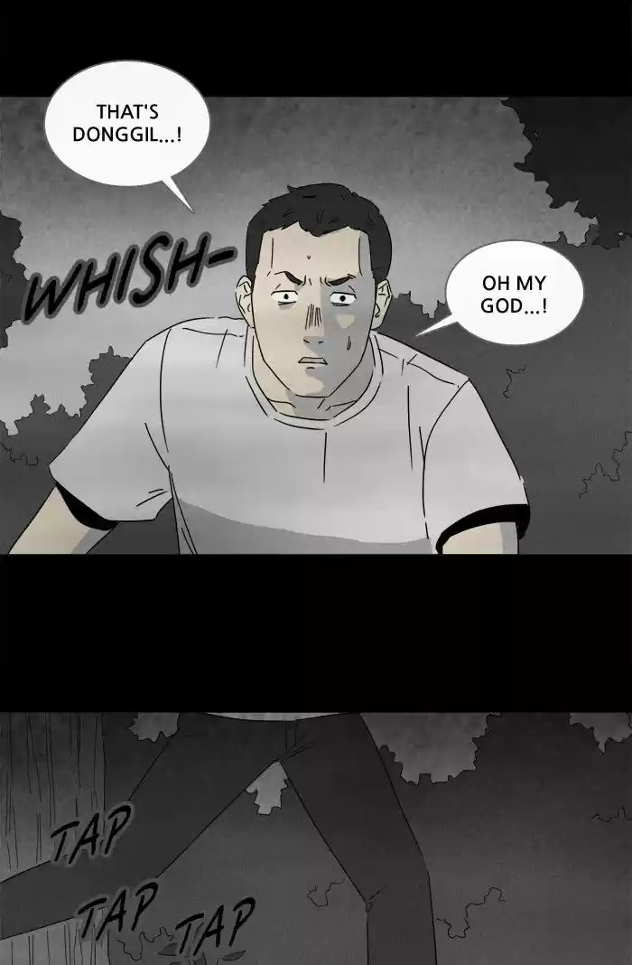 Tales of the unusual 230