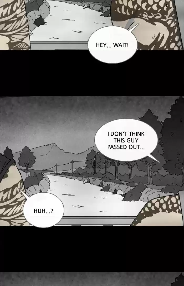 Tales of the unusual 230