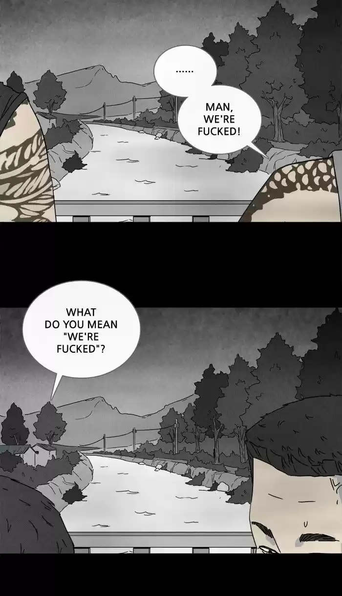 Tales of the unusual 230