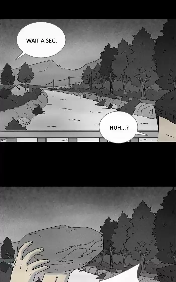 Tales of the unusual 230