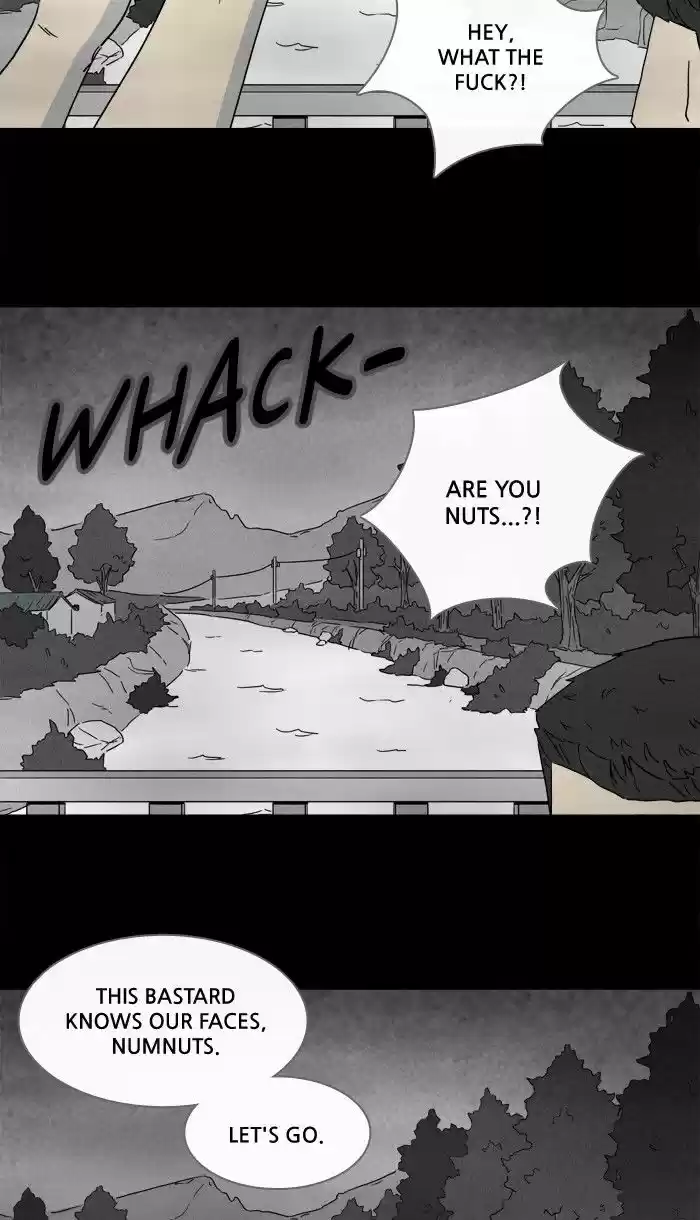 Tales of the unusual 230