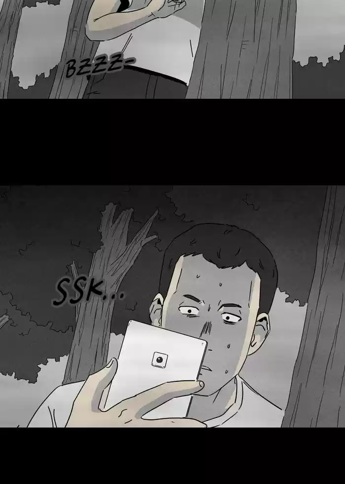 Tales of the unusual 230