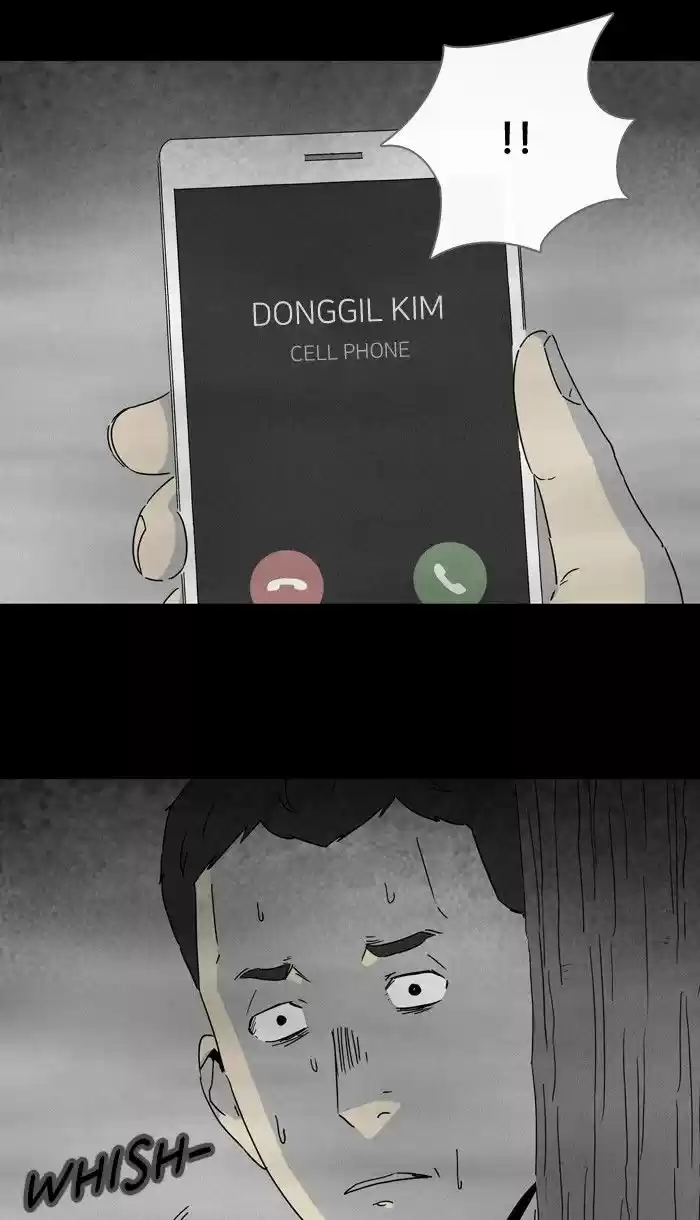 Tales of the unusual 230