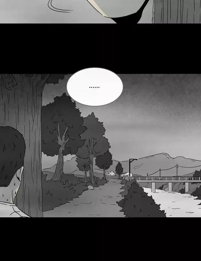 Tales of the unusual 230