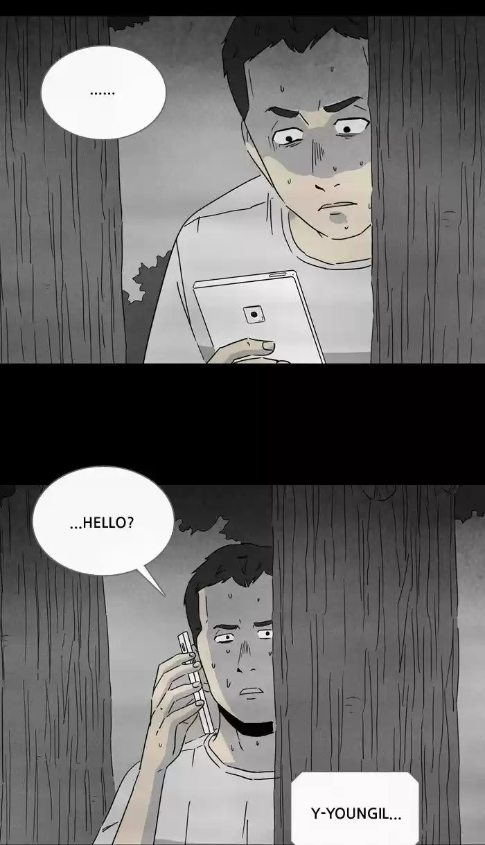 Tales of the unusual 230