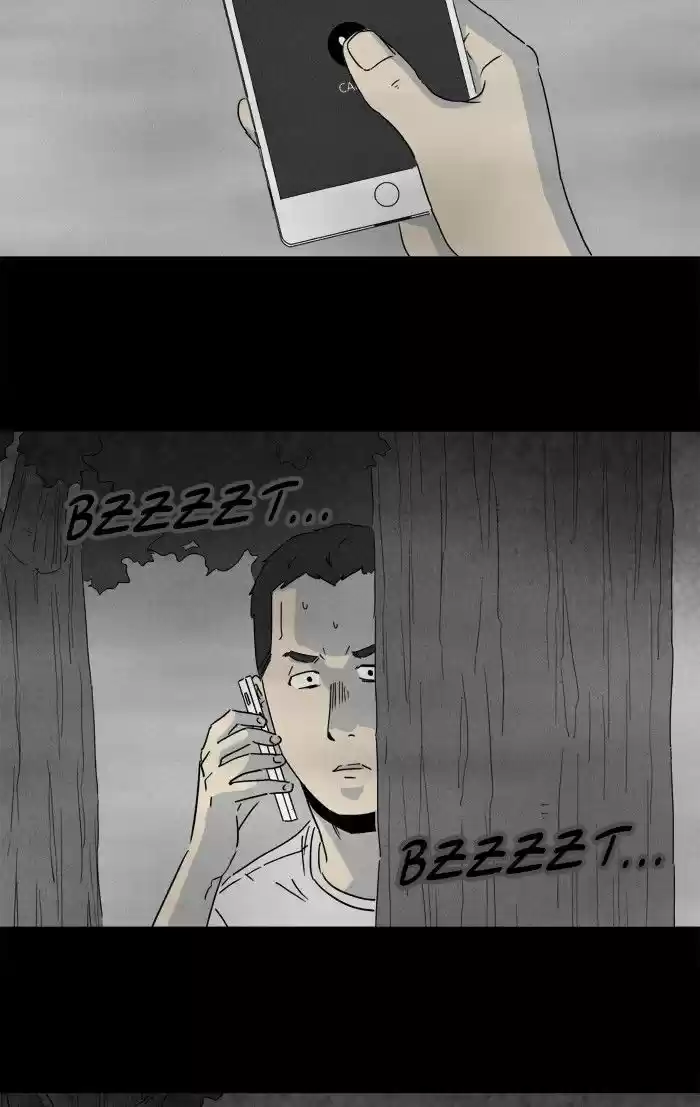 Tales of the unusual 230