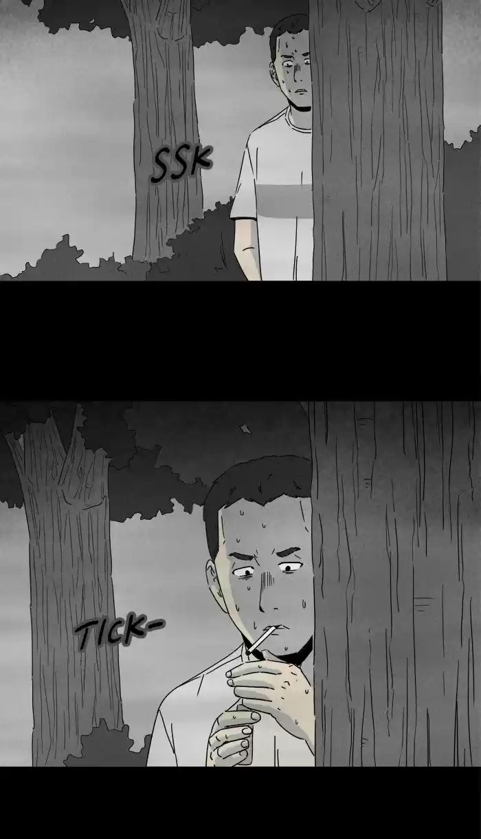 Tales of the unusual 230