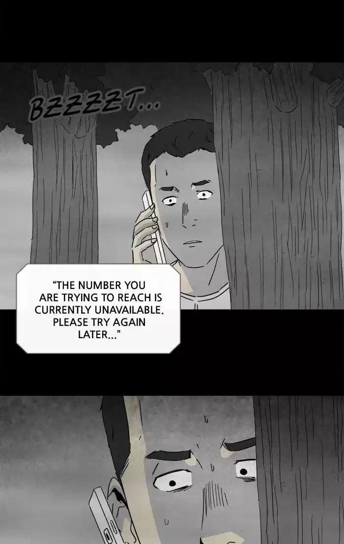 Tales of the unusual 231