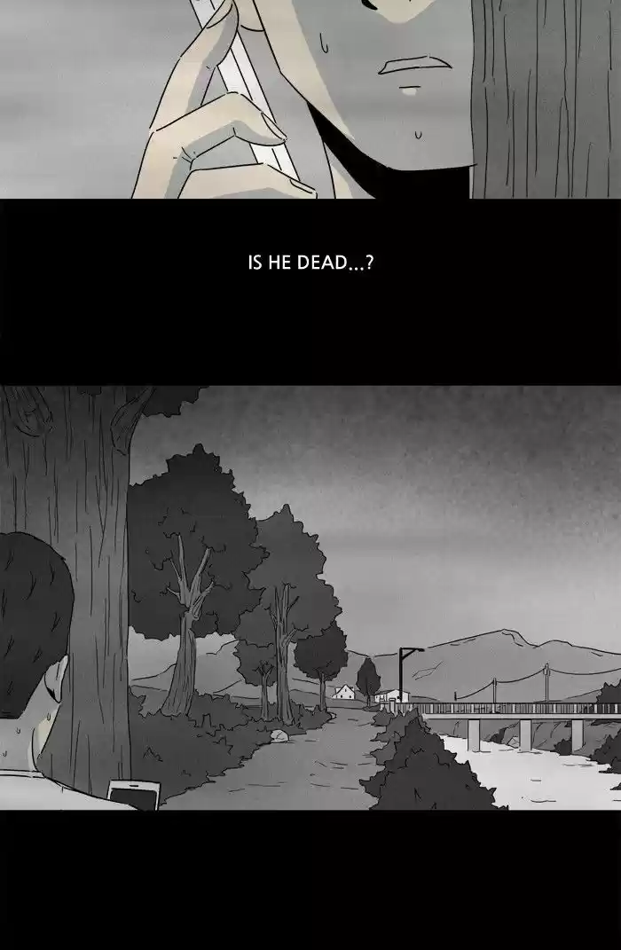 Tales of the unusual 231