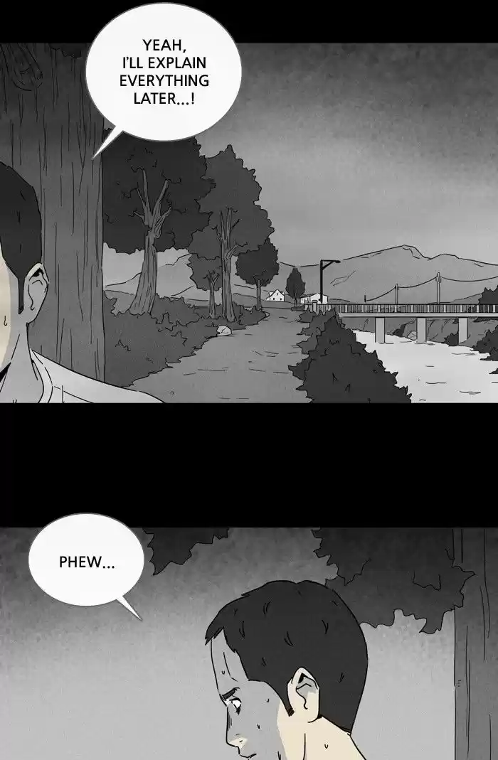 Tales of the unusual 231