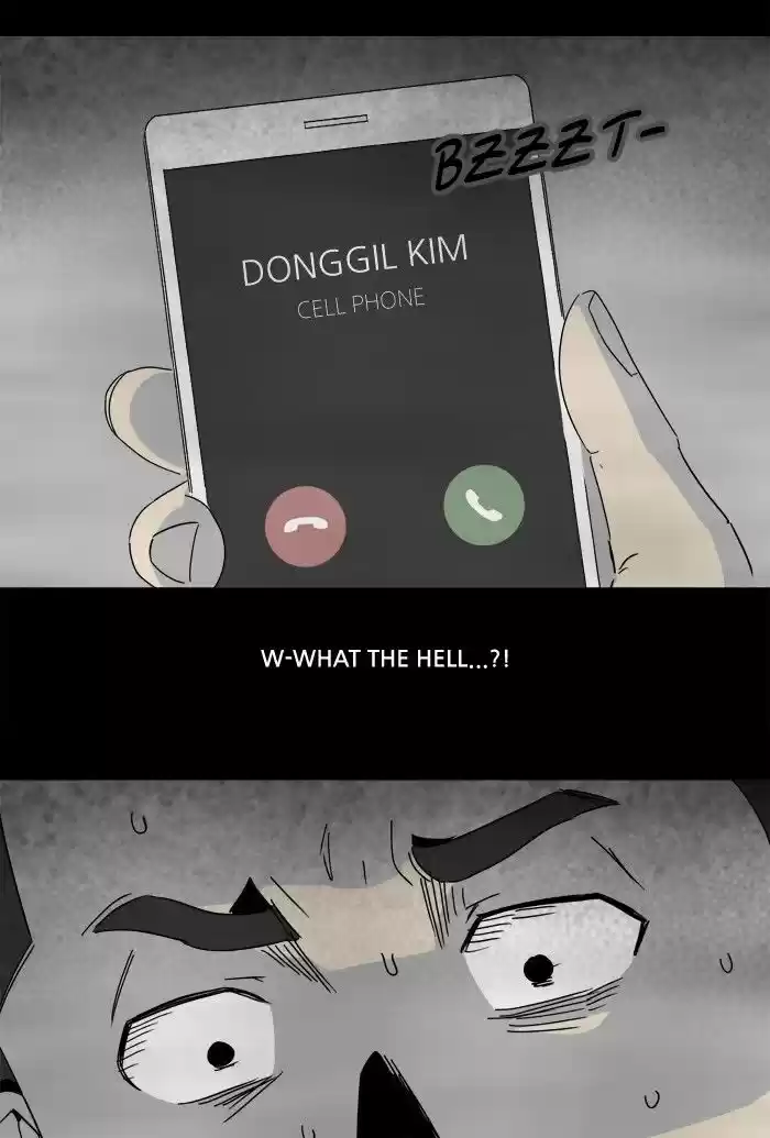 Tales of the unusual 231