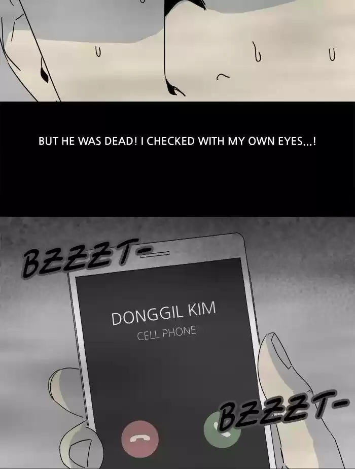 Tales of the unusual 231